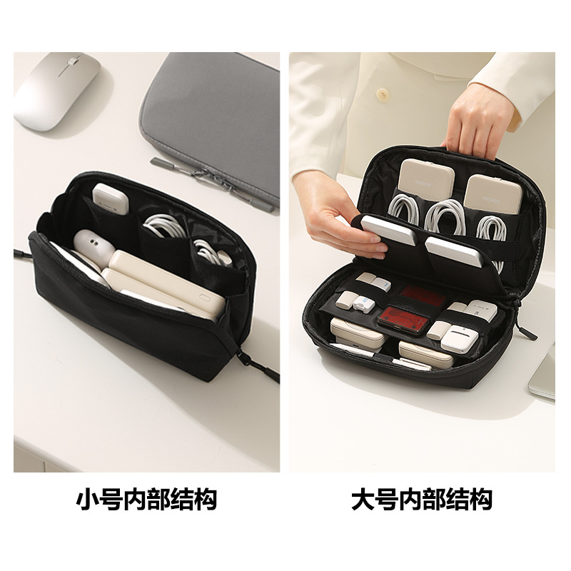 Portable Travel Cord Organizer - Tech Accessories For Men ulasan dan harga